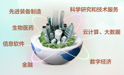 杭州曬出“陽光賬本”，云計算技術助力財政透明化管理
