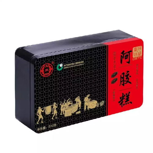 阿膠全系列產(chǎn)品，廠家直銷，全國(guó)首招代理