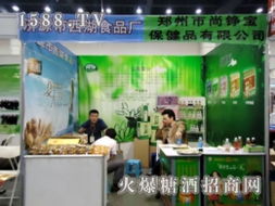 糖酒食品代理 機(jī)遇與挑戰(zhàn)并存的藍(lán)海市場(chǎng)